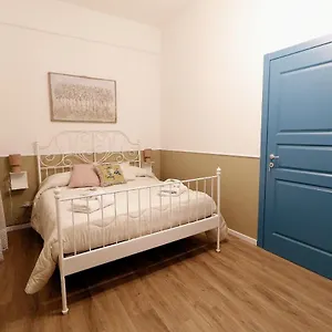  Apartment Centrocitta Comfort
